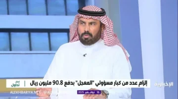 قصة متضرري مجموعة المعجل: تفاصيل قضية عمرها 17 عاماً وتداعياتها الحالية